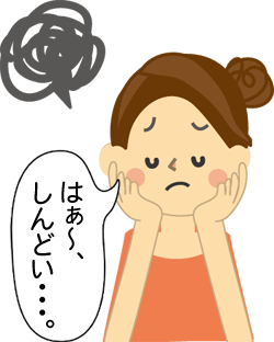 Atacched File